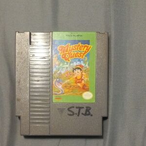 Final Price! NES Mystery Quest